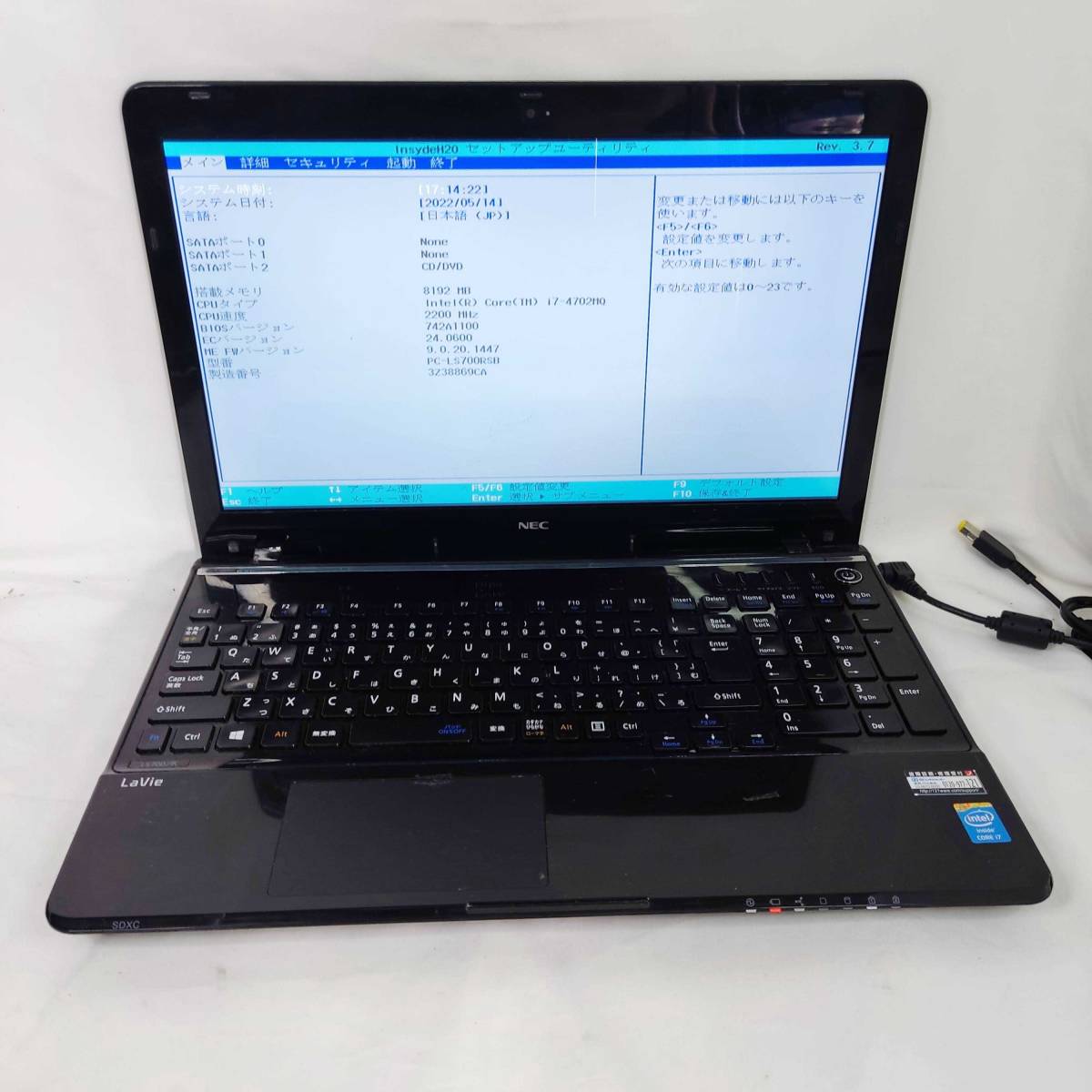 大人気，限定セール NEC LS700RSBCore i7-4702MQ 2.2GHz ジャンク 現状品(15インチ～)｜売買されたオークション情報、yahooの商品情報をアーカイブ公開 - オークファン NEC