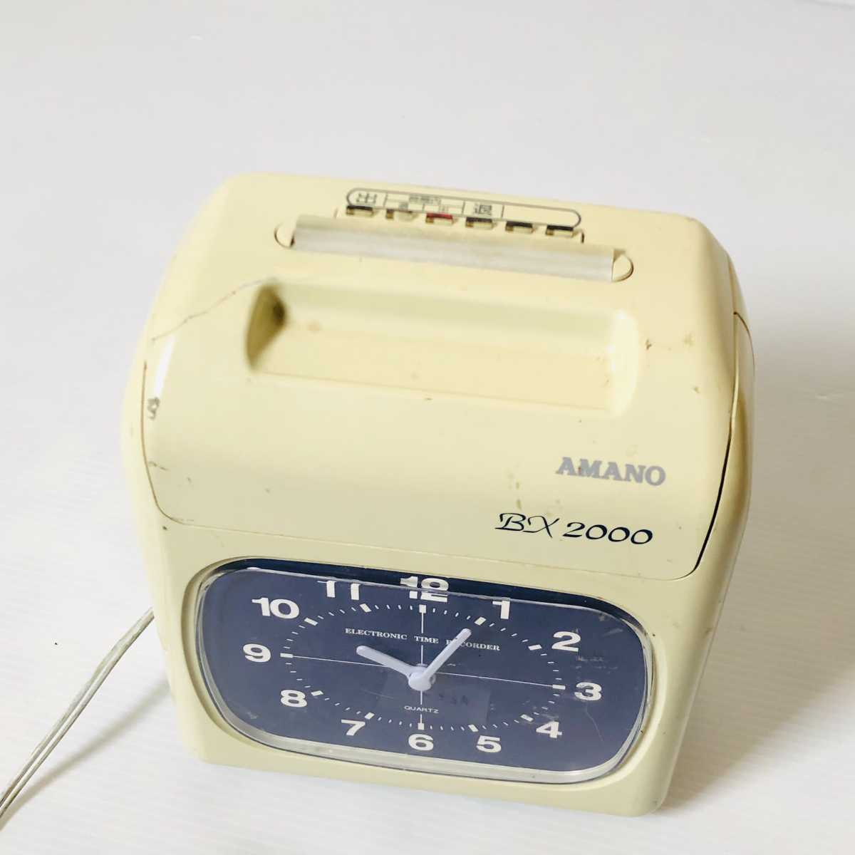 BX2000 アマノ タイムレコーダー AMANO ホワイト | タイムカード 現状 