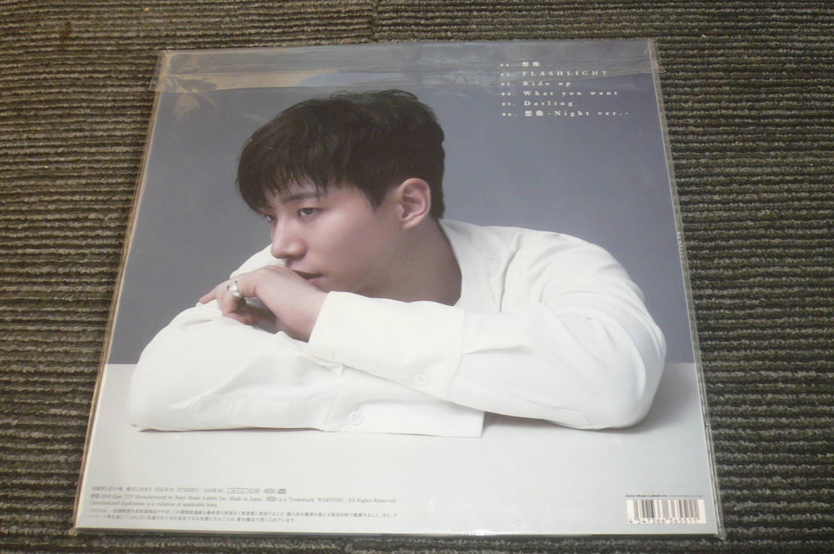 JUNHO(from 2PM) 想像 ファンクラブ限定盤 (LPサイズ盤） 国内正規盤