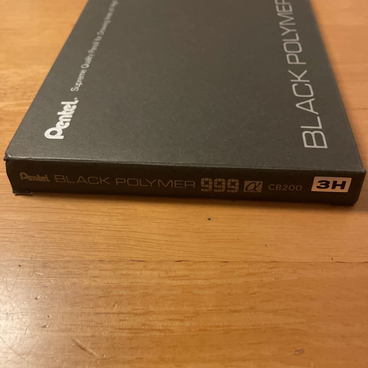ぺんてる 鉛筆 廃盤 新品 ブラックポリマー 0 Pentel - BLACKPOLYMER