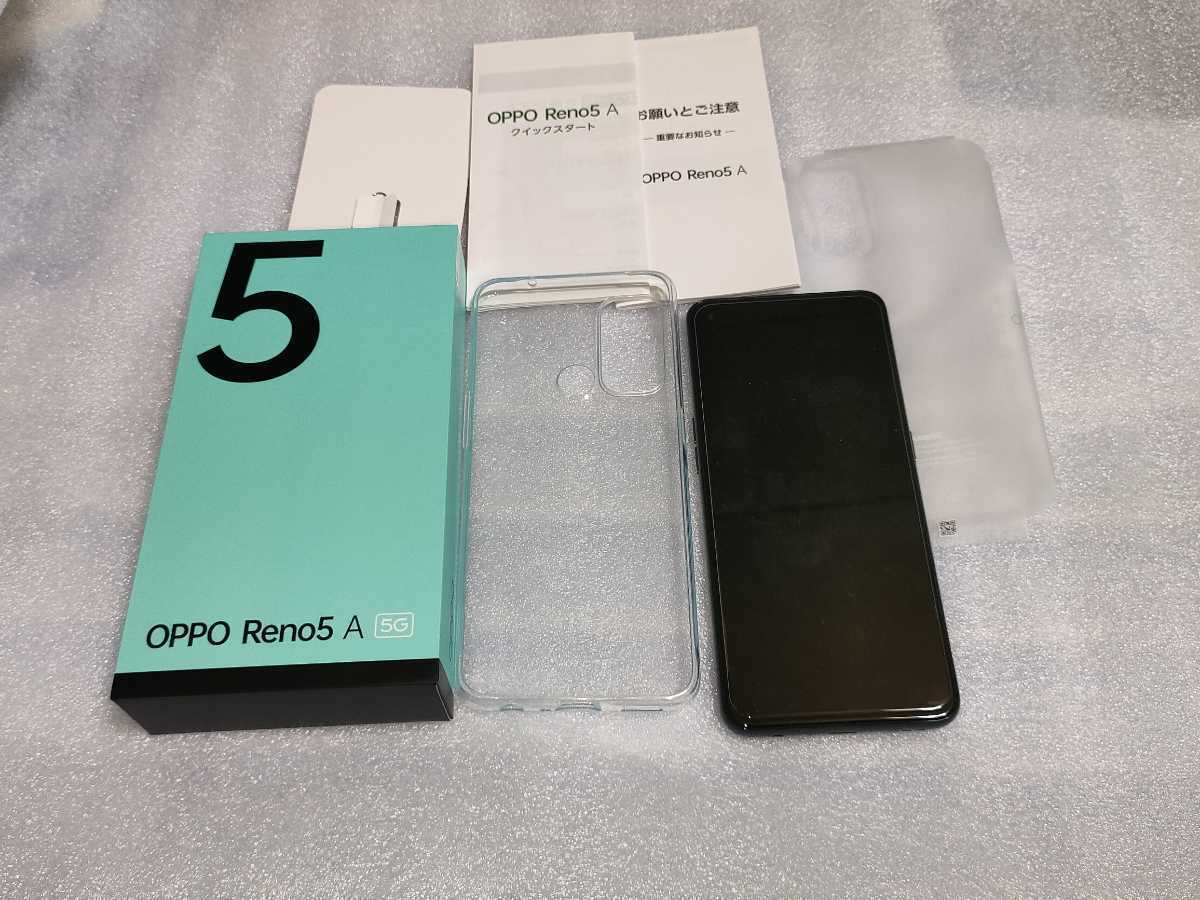 OPPO reno5A 6/128GB シルバーブラック Y!mobile版 SIMフリー 美品