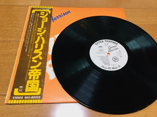 大人気，セール サンプル盤 ジョージ ハリスン ジョージ ハリスン帝国 EAS－８０３５５(George Harrison)｜売買されたオークション情報、yahooの商品情報をアーカイブ公開 - オークファン G
