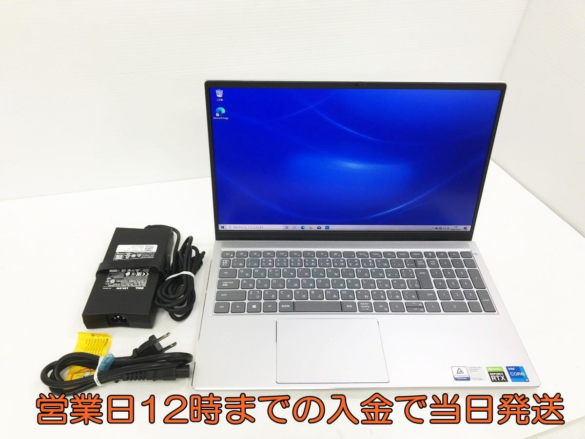 Dell Inspiron □【美品】Dell Inspiron 5515 P106F 15.6型 ノートPC