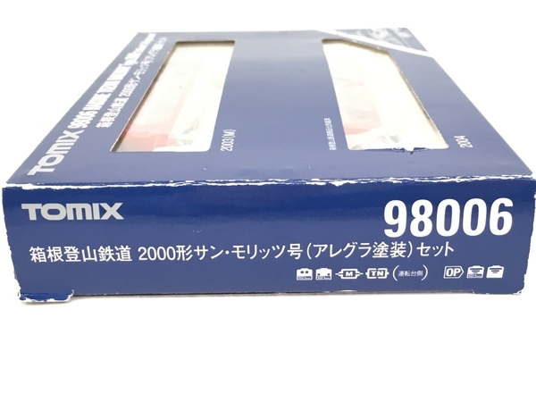TOMIX 箱根登山鉄道 0 2000形 2000形サン・モリッツ号 Nゲージ アレグラ塗装セット N1682164 サン・モリッツ 中古 サン | 値下げしていきます モリッツ号 トミーテック 2000形サン・モリッツ号（アレグラ塗装）