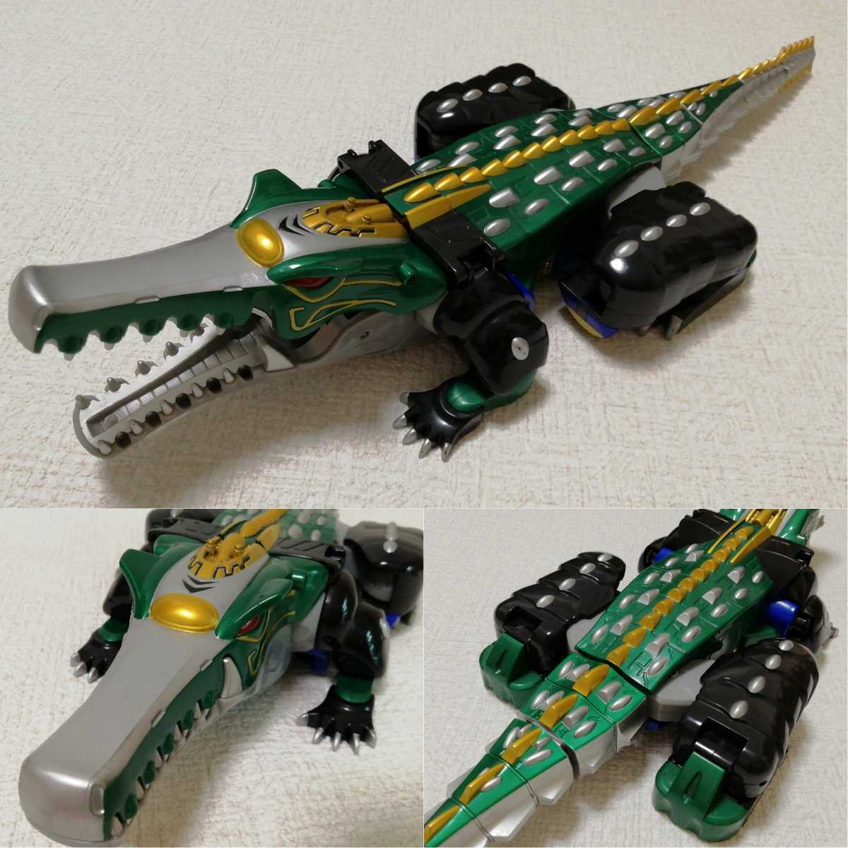 バンダイ 百獣戦隊ガオレンジャー 百獣合体 DX ガオハンター 