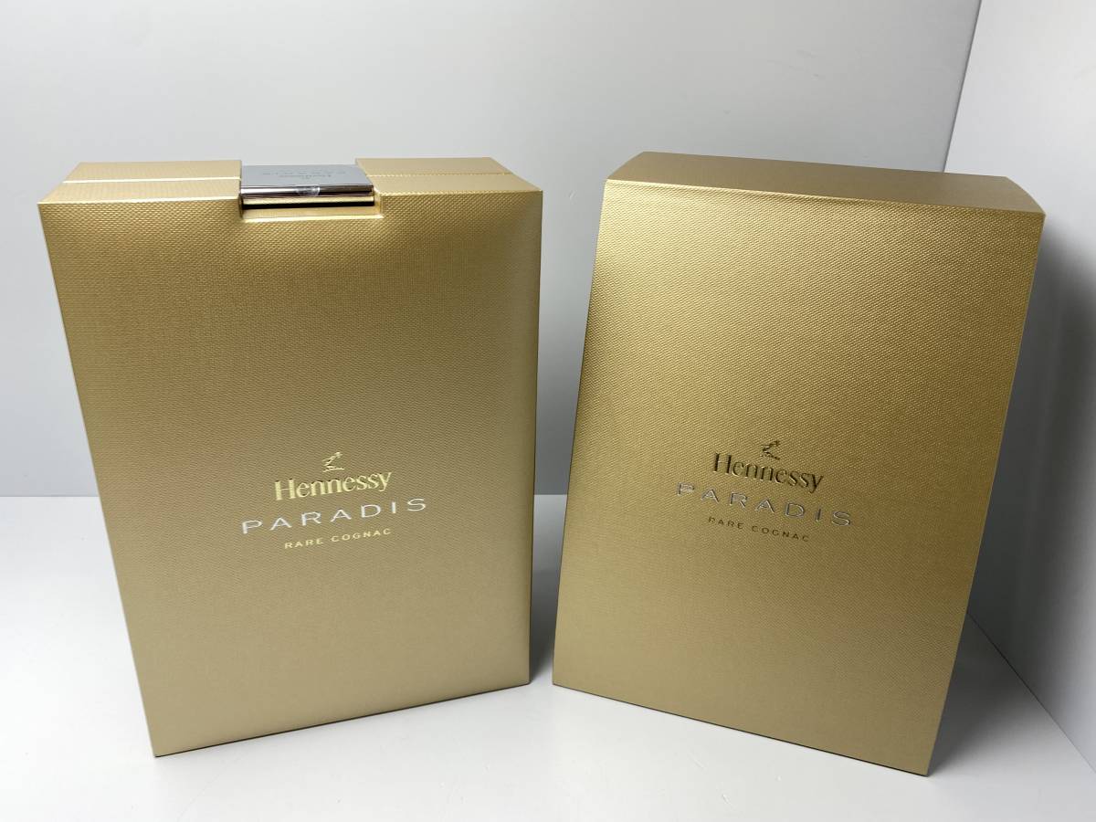 ☆空きボトル 空瓶☆Hennessy PARADIS RARE COGNAC ヘネシー パラディ 
