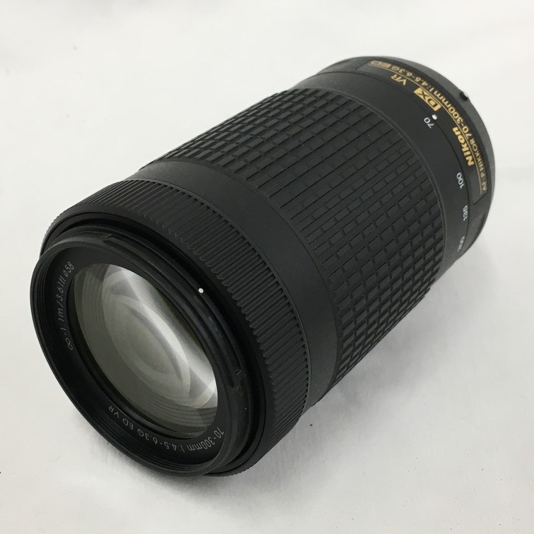 i-img1200x900-177220571227635092uwl78