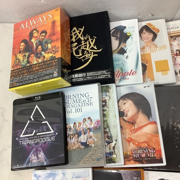 三丁目の夕日 ALWAYS - メルカリ DVD : | always 豪華版 中古DVD・ブルーレイ 小雪 堤真一, 吉岡秀隆, 通常版 中古（DVD｜CD・DVD）の通販 ブックオフ公式