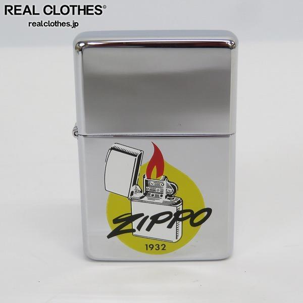 人気定番，新作登場 ZIPPO/ジッポー 37レプリカ フラットトップ ライターイラスト 1995年製 /LPL(タウン＆カントリー)｜売買されたオークション情報、yahooの商品情報をアーカイブ公開 - オークファン Zippo