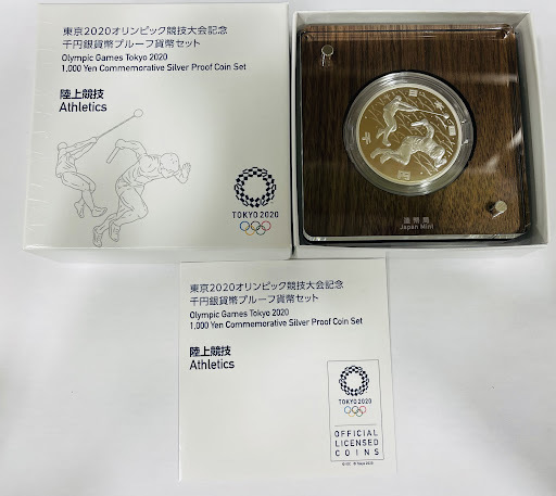 AS 9787】2020 東京 オリンピック 競技大会記念 千円銀貨幣 AS 9787】2020 東京 オリンピック 競技大会記念 千円銀貨幣