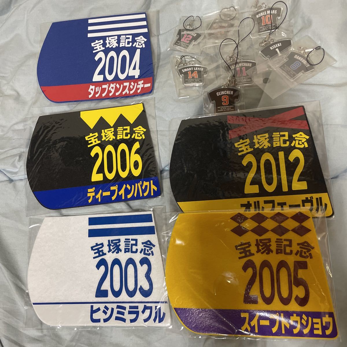 新品未開封　ディープインパクト、オルフェーヴルなど宝塚記念ゼッケンコースター。_1
