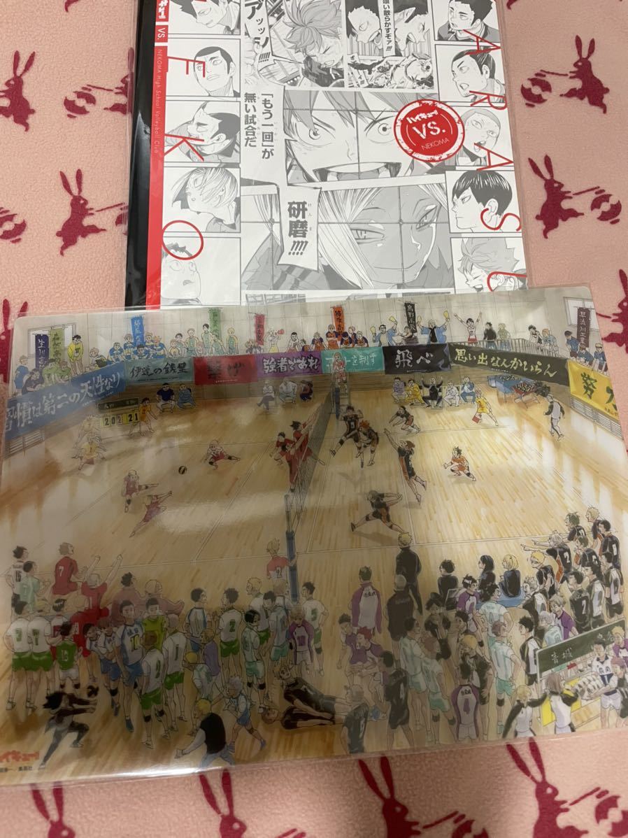 ハイキュー 下敷き ジャンプフェスタ22 音駒 ノート 黒尾鉄朗 孤爪研磨 その他 売買されたオークション情報 Yahooの商品情報をアーカイブ公開 オークファン Aucfan Com