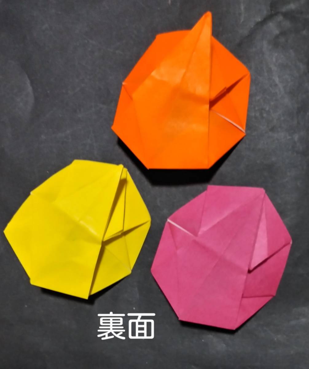 ハンドメイド 折り紙 あさがお 花 約8 8 葉っぱ8 ツル4 ガクとつぼみ4 壁面飾りにどうぞ ピンク 黄色 オレンジ 夏 折り紙 千代紙 売買されたオークション情報 Yahooの商品情報をアーカイブ公開 オークファン Aucfan Com