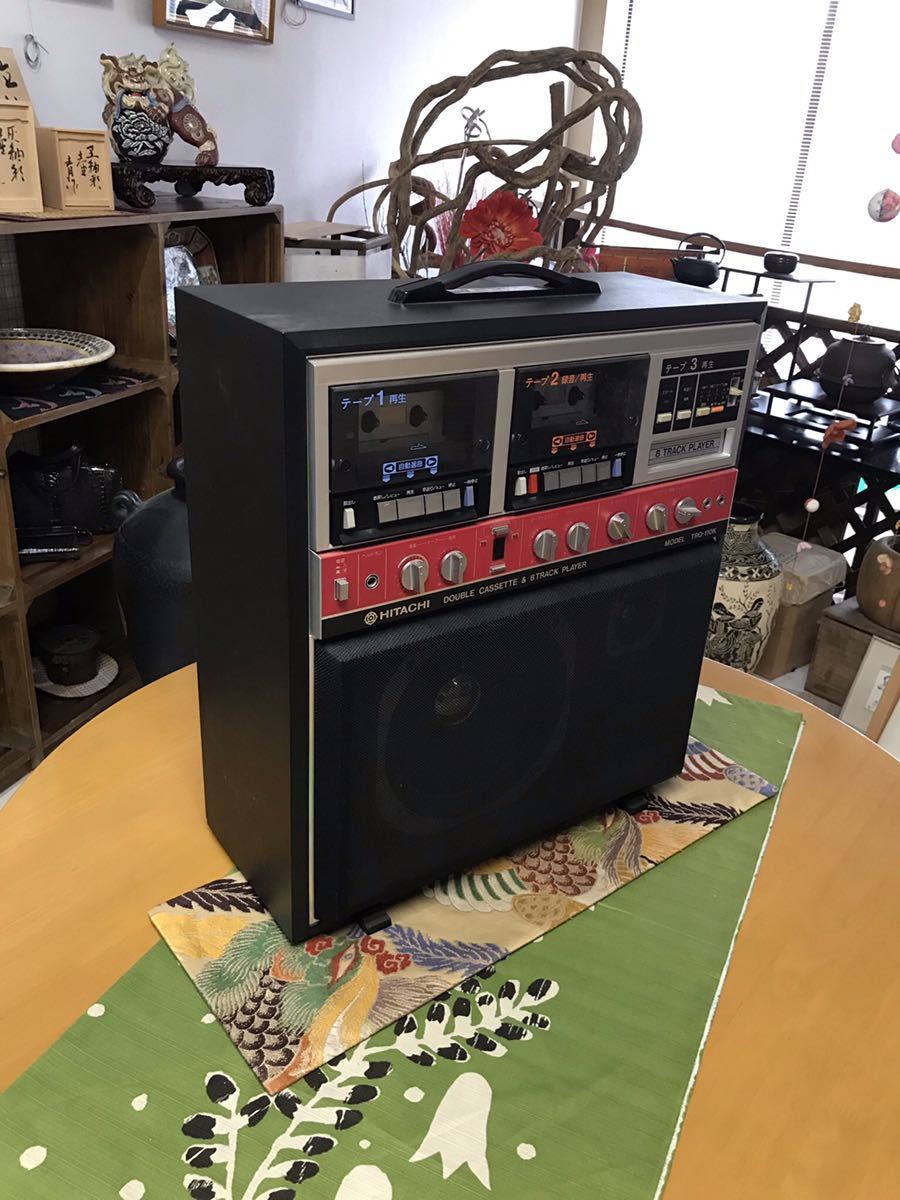D-4 日立 8トラック プレーヤー ダブルカセットレコーダー TRQ-111K