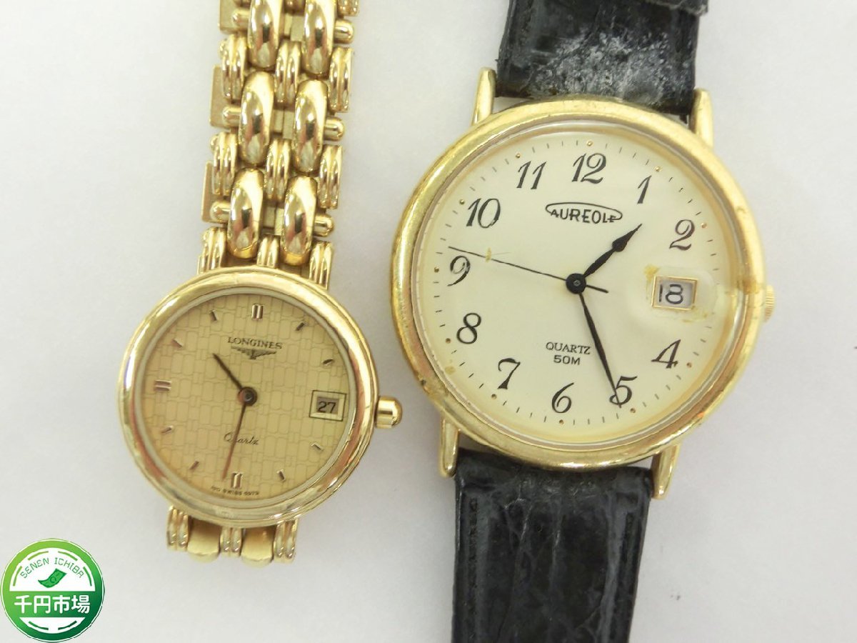 ロンジン GOLD 腕時計 0 LONGINES(ロンジン) 薄型 【Y-5829】LONGINES