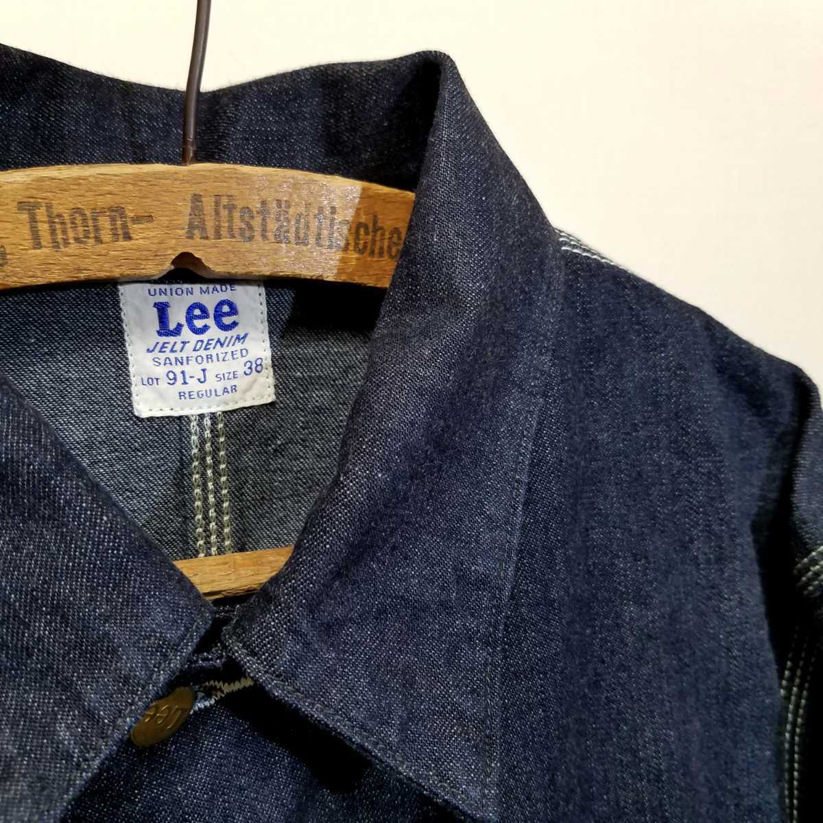 40 Lee 91-J JELT DENIM カバーオール 復刻 60s USA製 Leeリー 91-J JELT DENIMジェルトデニム カバーオール 40