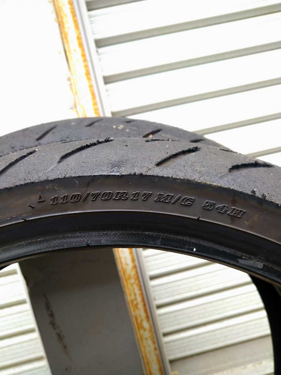 ダンロップGPR300 ZX-25R 純正タイヤ 110/70-17 、150/60-17前後セット