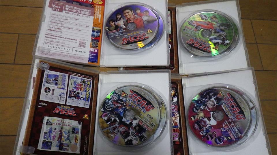 激走戦隊カーレンジャー DVD全4巻セット : DVD