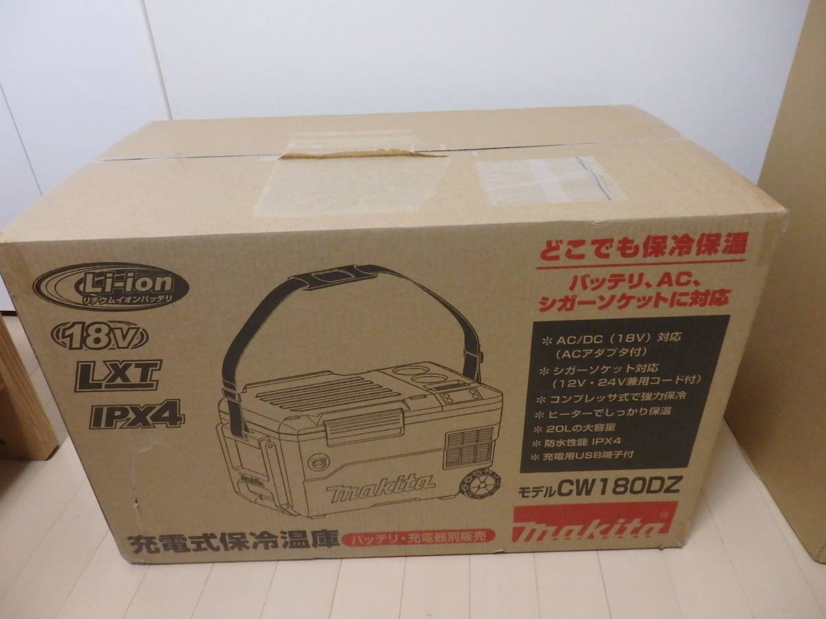 セール，人気SALE マキタ makita CW180DZ 青 充電式保冷温庫 ポータブル キャンプ アウトドア キャンプ BBQ 冷温庫 2022年5月購入(ポータブル冷蔵庫)｜売買されたオークション情報、yahooの商品情報をアーカイブ公開 ポータブル冷蔵庫