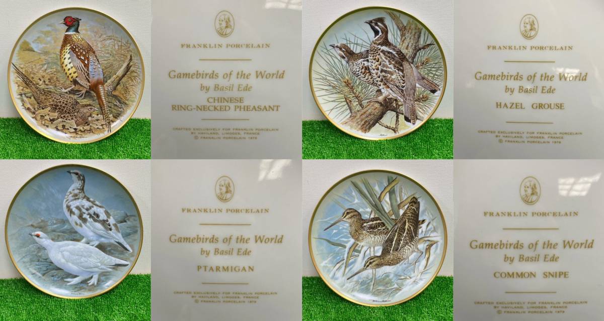 〇27-120 FRANKLIN PORCELAIN 世界の鳴き鳥 世界のキジ WEDGWOOD 限定