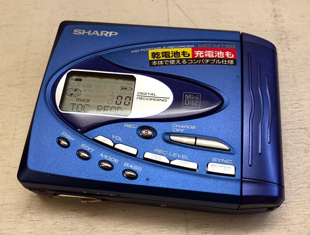 A70205▲美品 SHARP シャープ MD-MT50 MDポータブルレコーダー/MDウォークマン 専用リモコン/イヤホン/ソフトケース付 昭和レトロ