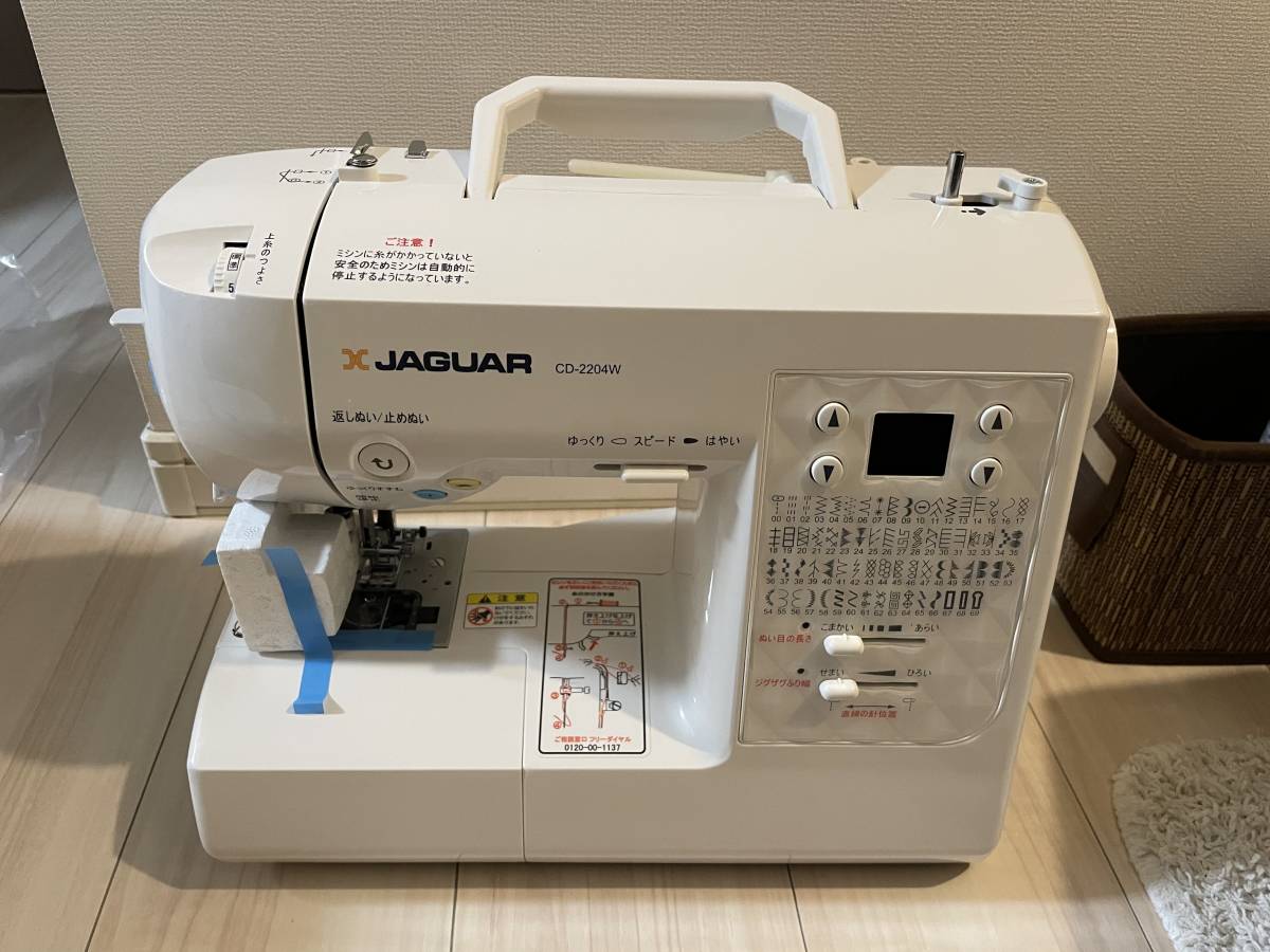 未使用品☆簡単操作のコンピューターミシン☆ジャガー CD-2204W 