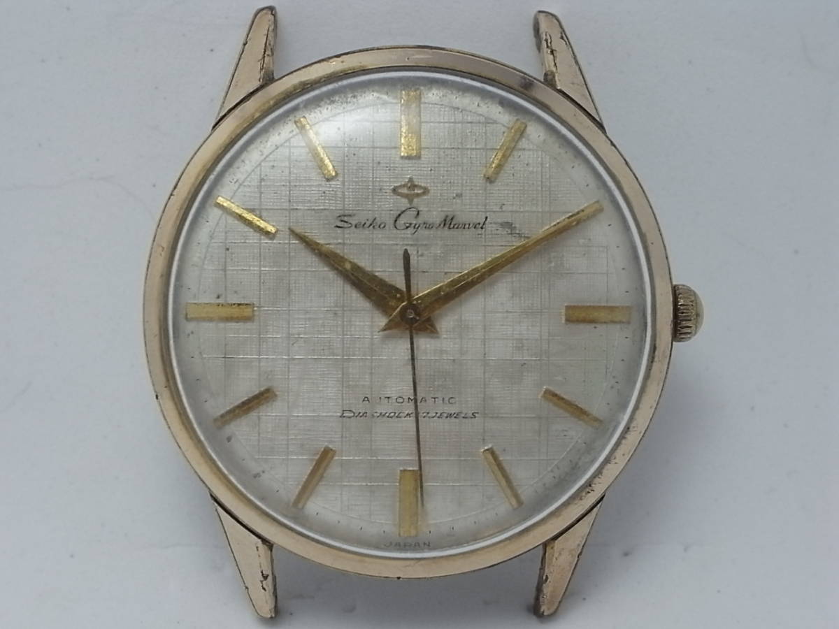 必読商品説明 廃業時計店より SEIKO GYRO MARVEL セイコー ジャイロ  