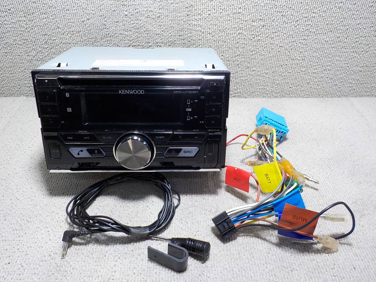 Kenwood ケンウッド Dpx U730bt Cdデッキ Cd Usb Aux Ipod Bluetooth マイク スズキ ホンダ車用ハーネス付き 三j1710 ケンウッド 売買されたオークション情報 Yahooの商品情報をアーカイブ公開 オークファン Aucfan Com