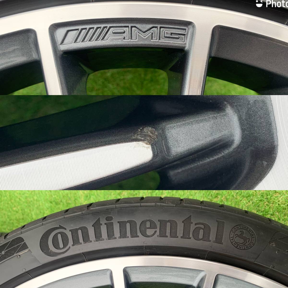 W223 メルセデスベンツSクラスAMG純正オプション タイヤ、ホイール 4本セット メルセデスベンツ W223 Sクラス AMGライン 純正 21インチホイール の