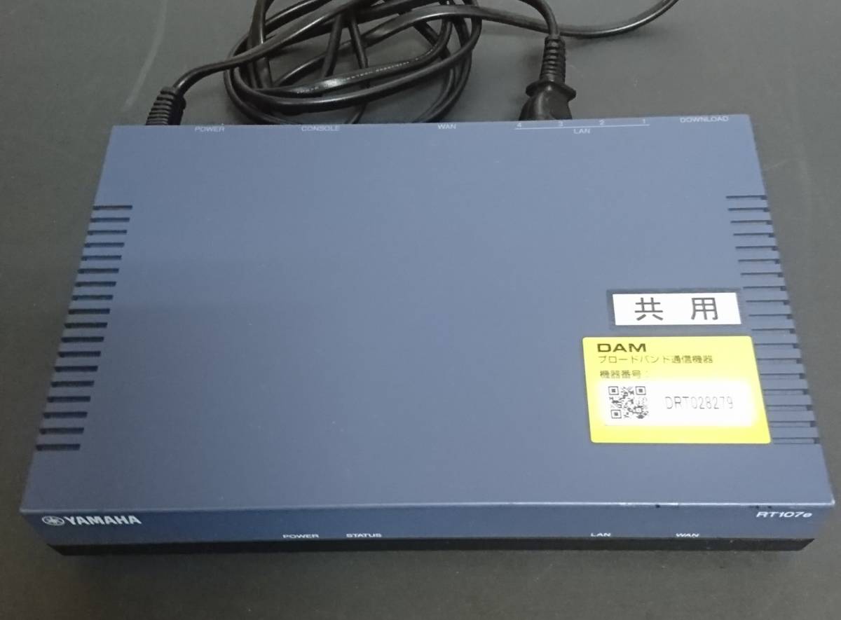 カラオケ DAM ルーター RT107e 【公式通販】