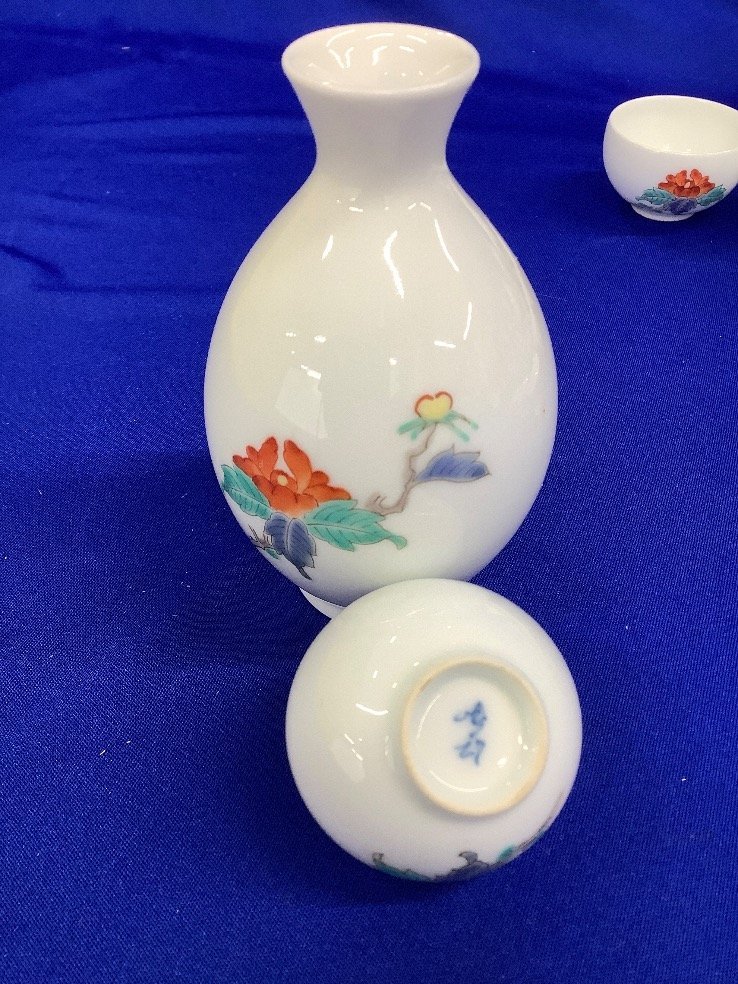 有田焼 清秀 | 酒器セット 繊細 中古品 ACBF まとめ 平戸 松山 有田（キッチン用品・食器・調理器具）の通販 鶴松窯 セット 酒器揃 0524 器