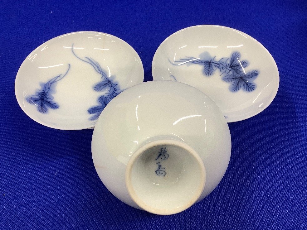 有田焼 清秀 | 酒器セット 繊細 中古品 ACBF まとめ 平戸 松山 有田（キッチン用品・食器・調理器具）の通販 鶴松窯 セット 酒器揃 0524 器