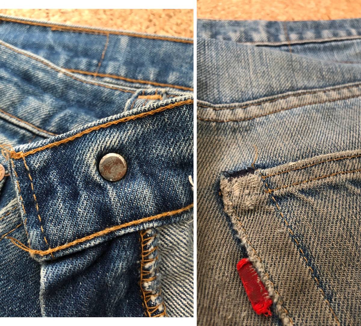 70S LEVIS リーバイス505 66前期 16番工場！ スモールe リペア済み 