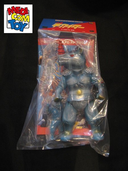 MEDICOM TOY メディコム・トイ 東映 レトロ ソフビ グレイサイキング 