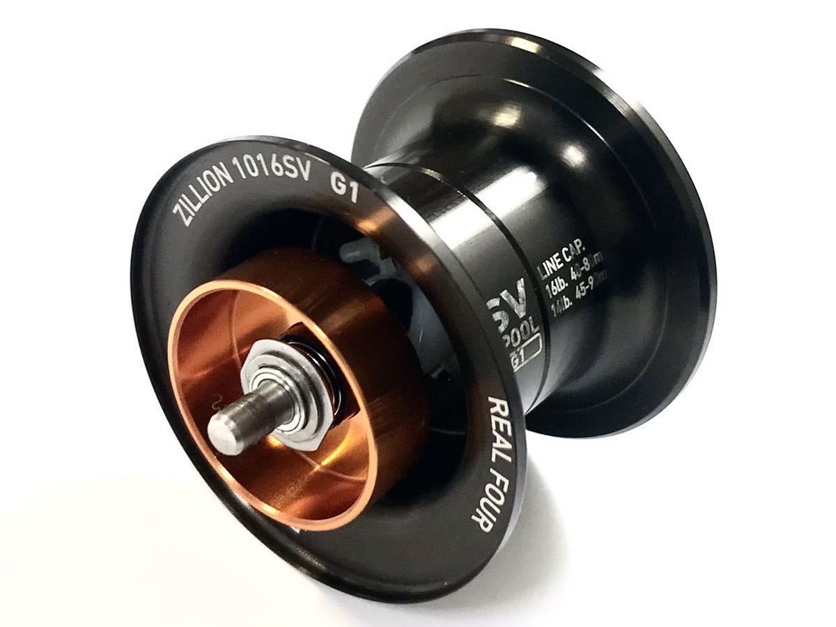E58 Daiwa ダイワ 16 ジリオン Sv Tw 純正 Svスプール Rcs 1016 G1 Zillion 品 ダイワ 売買されたオークション情報 Yahooの商品情報をアーカイブ公開 オークファン Aucfan Com