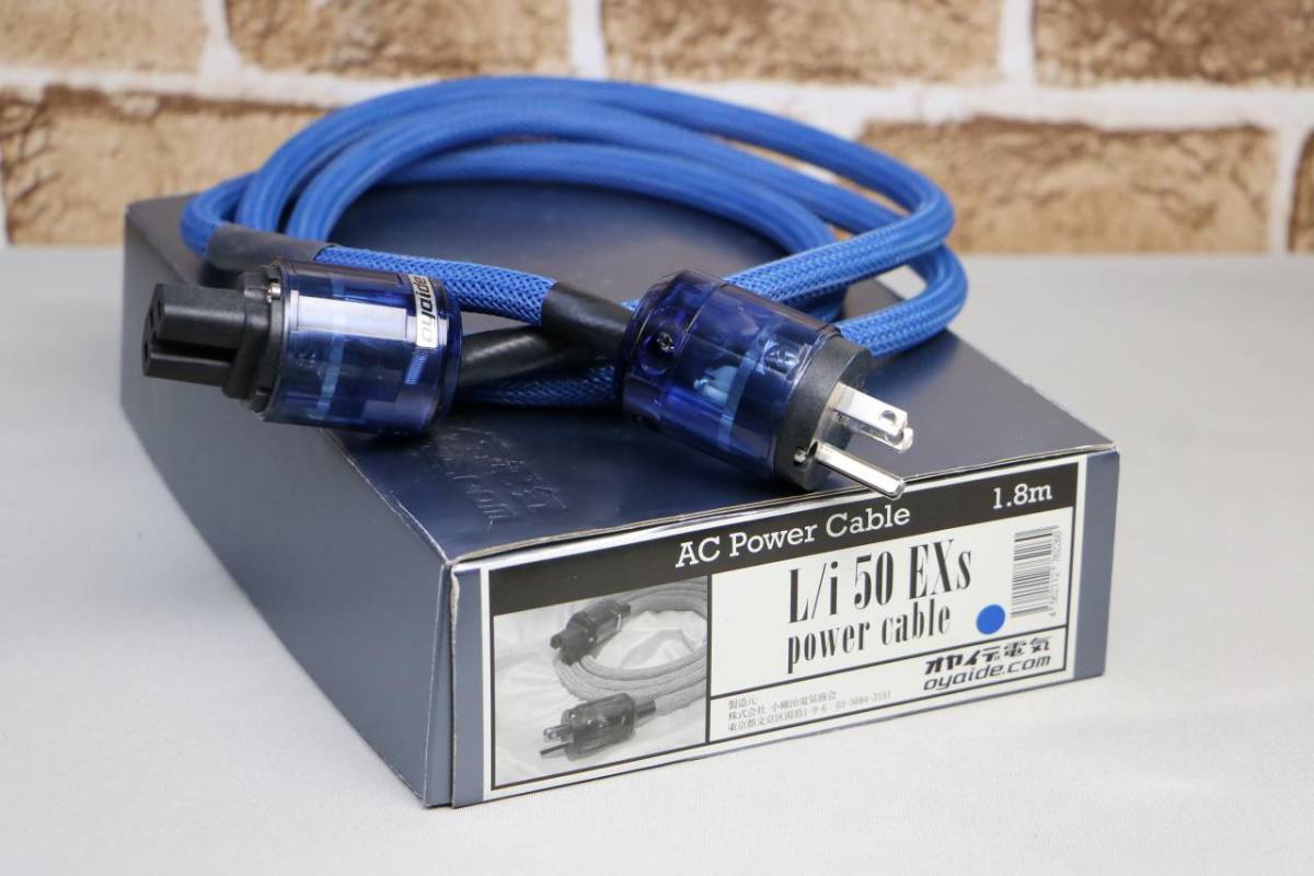 得価，高品質 OYAIDE オヤイデ L/i50 EXs 電源ケーブル 元箱装備(その他)｜売買されたオークション情報、yahooの商品情報をアーカイブ公開 - オークファン その他