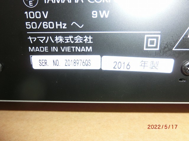 ☆YAMAHA ヤマハ FM/AMチューナー T-S1100 中古動作品 元箱 T-S1100 ヤマハ