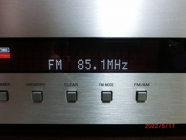 ☆YAMAHA ヤマハ FM/AMチューナー T-S1100 中古動作品 元箱 T-S1100 ヤマハ