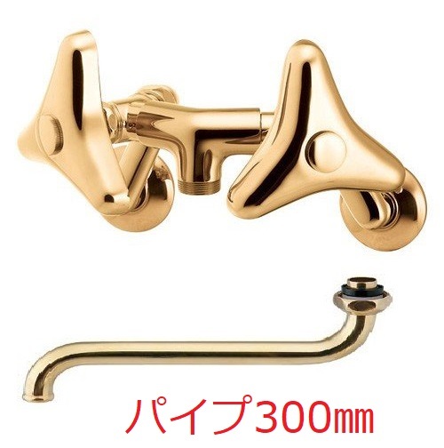 KAKUDAI カクダイ 1532S 2ハンドル混合栓 1532S カクダイ KAKUDAI 洗面所用水栓2ハンドル混合栓 一般地仕様 送料無料
