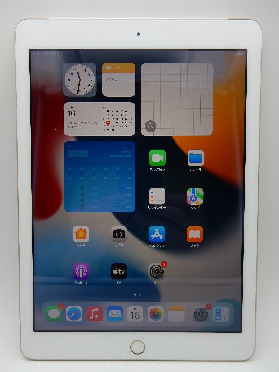 Apple Wi-Fiモデル 第6世代 iPad 128gb ローズゴールド