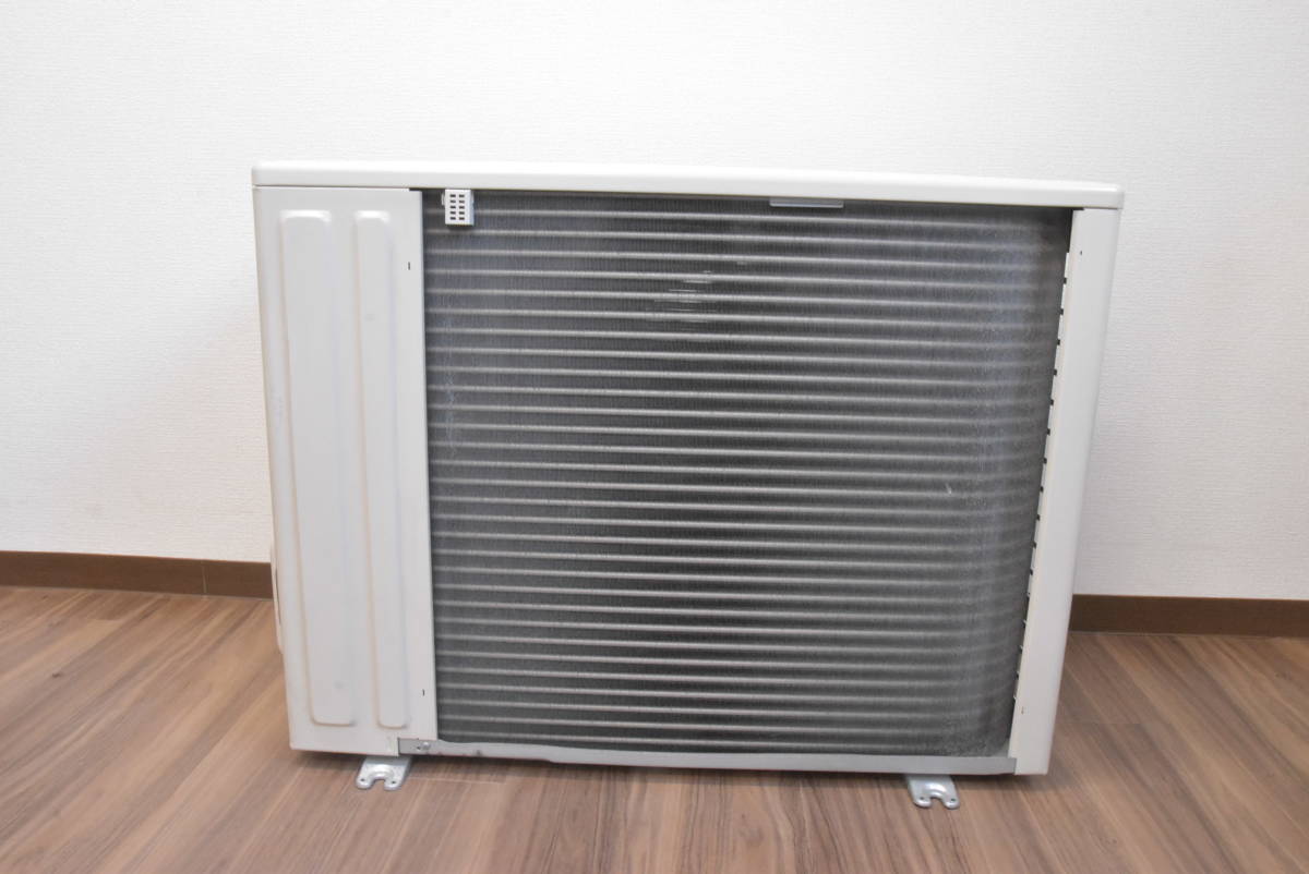 パナソニック UVユニット搭載 ルームエアコン CS-405CXR2-W 14畳相当 