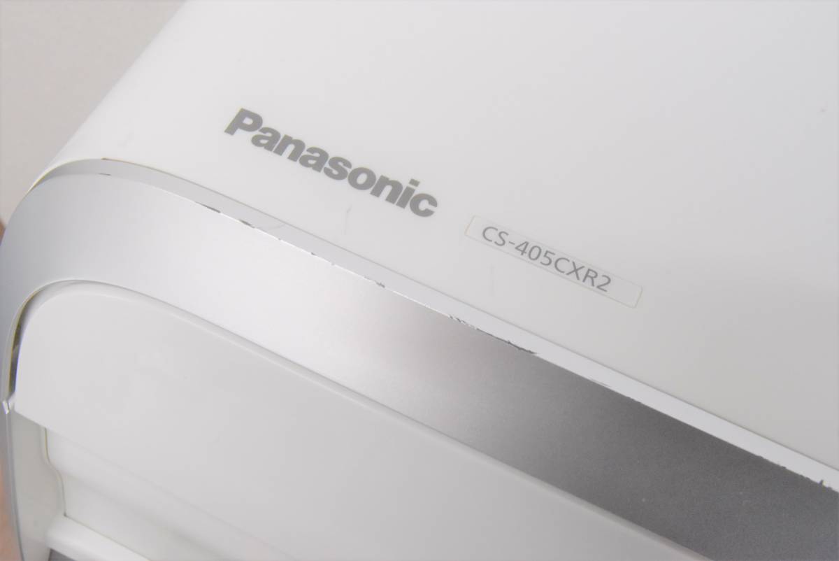 パナソニック UVユニット搭載 ルームエアコン CS-405CXR2-W 14畳相当 