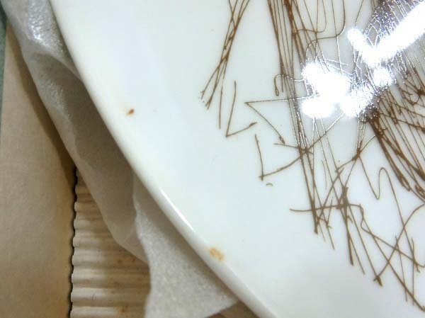 小磯良平Rkoiso 彫金プレート