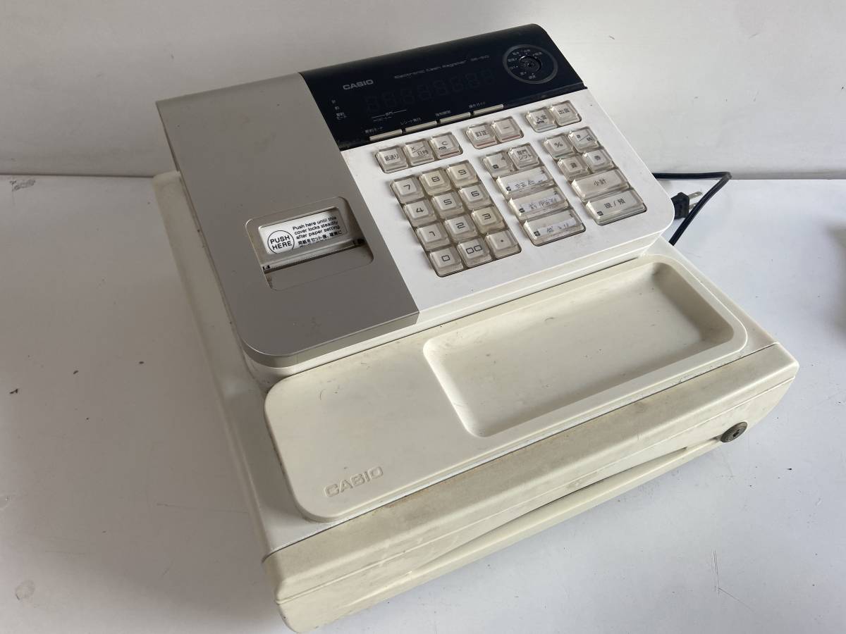 CASIO カシオ 電子レジスター 店舗用品 SE-S10 鍵なし 通電確認済み