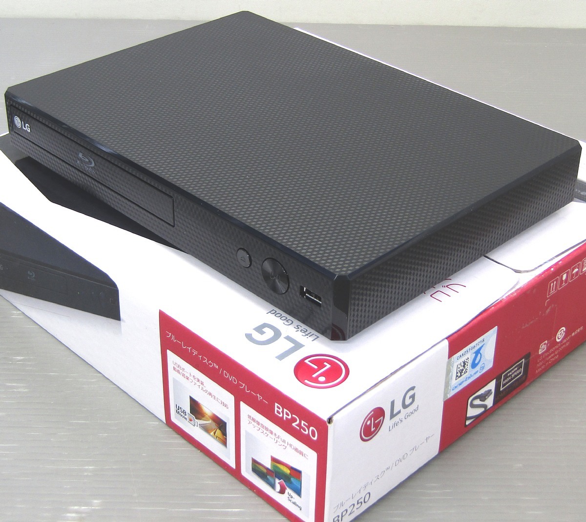 展示美品 2022年 LG コンパクト ブルーレイ プレーヤー BP250 BD DVD
