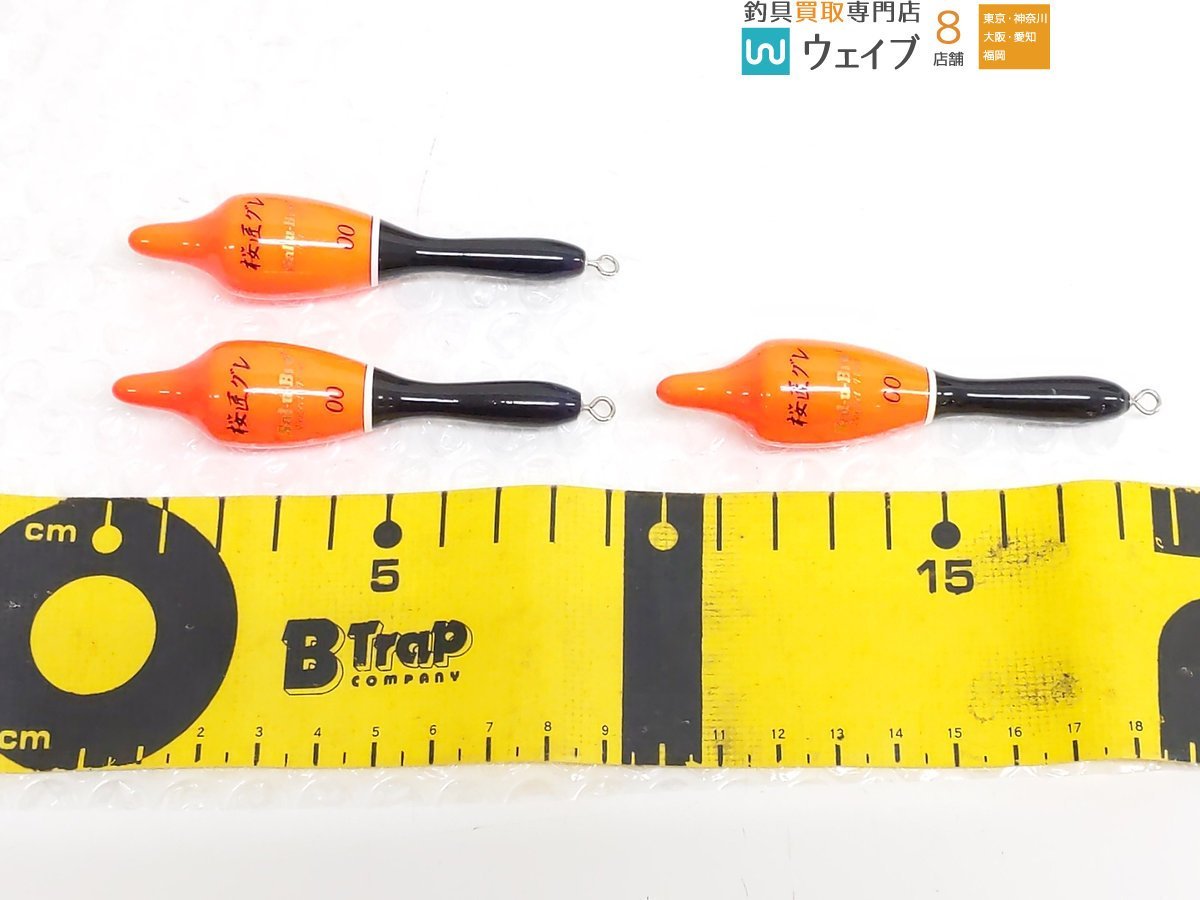 ソルブレフカセB G5です。 ソルブレ ウキセット 計13個 ソルブレ