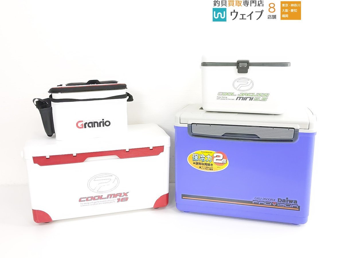 エンゲル MR040F ENGEL 冷凍冷蔵庫 容量38L ポータブルMシリーズ DC⁄AC