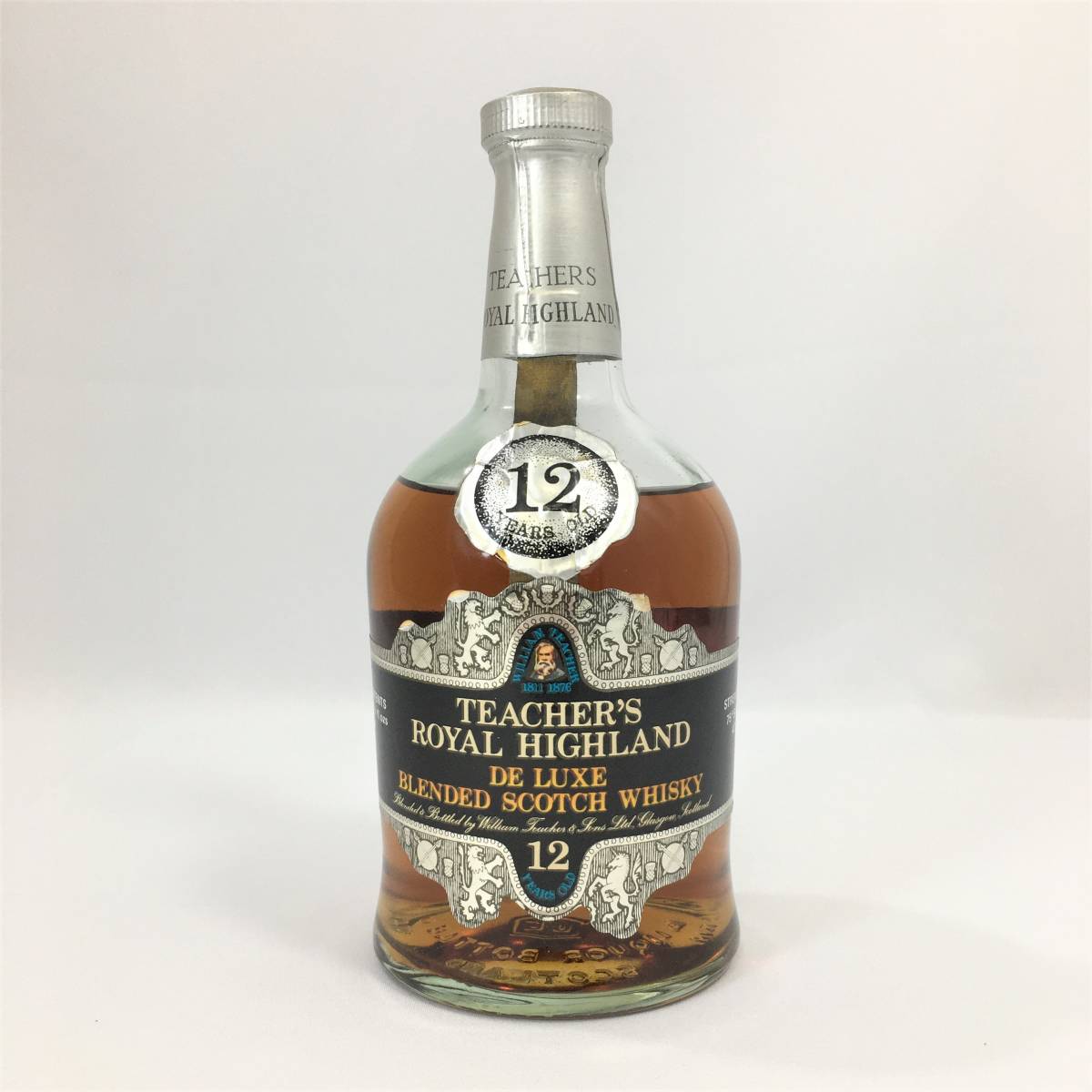 サントリー 未開栓 ローヤル 鼠 古酒 干支 - 干支ウィスキー 飲料・酒