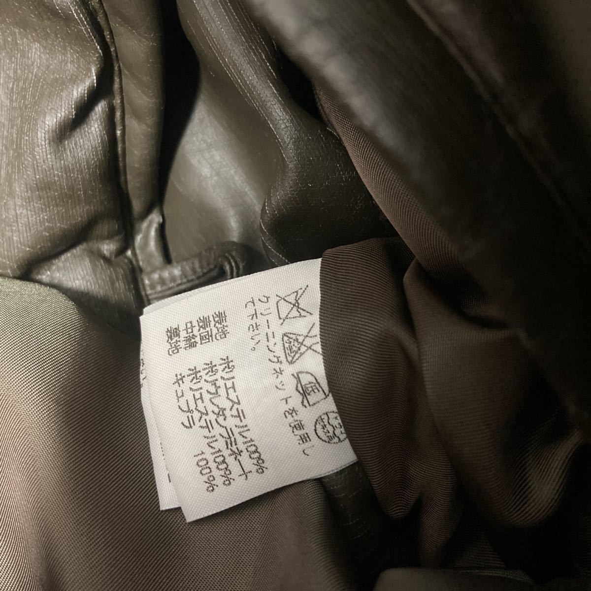 AW2001 ISSEY MIYAKE MEN 01AW イッセイミヤケメン ステンカラーコート 