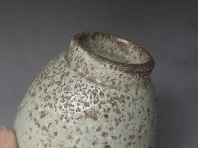 相馬焼古陶 相馬焼煎茶茶碗（ぐい呑み）1個 / 酒器 煎茶道具